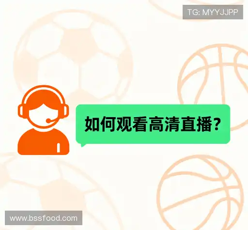 解答快线